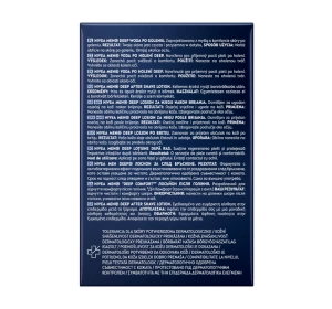 NIVEA MEN DEEP ВОДА ПОСЛЕ БРИТЬЯ С УГЛЕМ 100МЛ