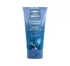 BIOVAX GLAMOUR HYDRATING THERAPY МАСКА ДЛЯ ВОЛОС 150МЛ