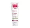 MUSTELA MATERNITE КРЕМ ПРОТИ РОЗТЯЖОК ДЛЯ ВАГІТНИХ 250МЛ