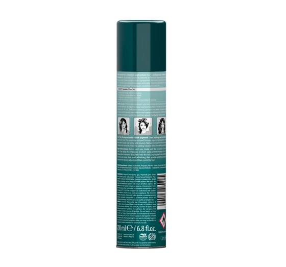 BIOVAX GLAMOUR ULTRA GREEN FOR BRUNETTES СУХОЙ ШАМПУНЬ ДЛЯ ВОЛОС 200МЛ