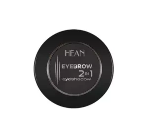 HEAN EYEBROW 2 IN 1 ТЕНИ ДЛЯ БРОВЕЙ И ВЕК 405 TAUPE 1,9Г
