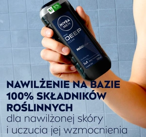 NIVEA MEN DEEP ГЕЛЬ ДЛЯ ДУШУ З АКТИВОВАНИМ ВУГІЛЛЯМ 500МЛ