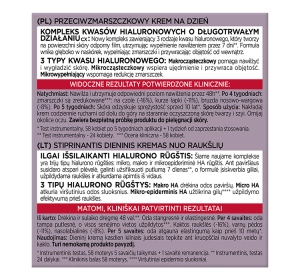 LOREAL REVITALIFT FILLER [HA] КРЕМ ANTI-AGE ДНЕВНОЙ 50МЛ