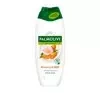 PALMOLIVE NATURALS ГЕЛЬ ДЛЯ ДУШУ ALMOND & MILK 500МЛ 