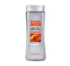 JOANNA POWER MEN ГЕЛЬ ДЛЯ ДУША 3В1 ENERGY 300МЛ