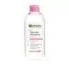 GARNIER МИЦЕЛЛЯРНОЕ МОЛОЧКО 3В1 ДЛЯ СУХОЙ И ЧУВСТВИТЕЛЬНОЙ КОЖИ 400МЛ