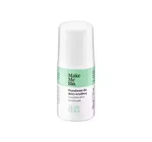 MAKE ME BIO DEO NATURAL ДЕЗОДОРАНТ НАТУРАЛЬНЫЙ 50 МЛ