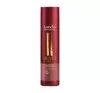LONDA PROFESSIONAL VELVET OIL КОНДИЦИОНЕР ДЛЯ КАЖДОГО ТИПА ВОЛОС 250МЛ