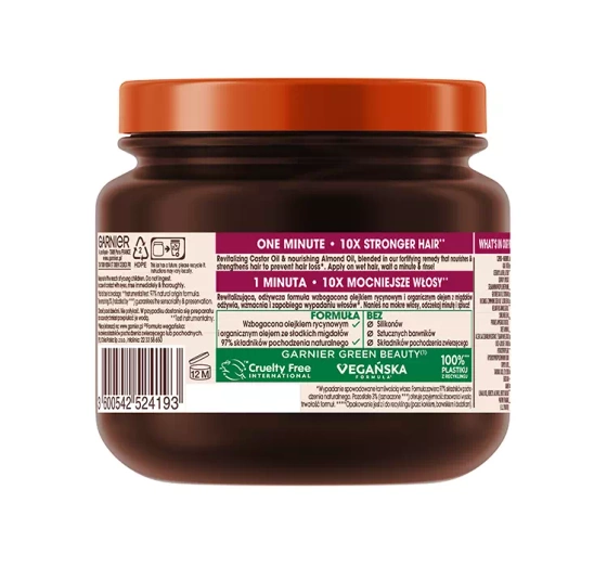GARNIER BOTANIC THERAPY МАСКА ДЛЯ ОСЛАБЛЕННЫХ ВОЛОС С РЫЦИНОВЫМ МАСЛОМ 340МЛ