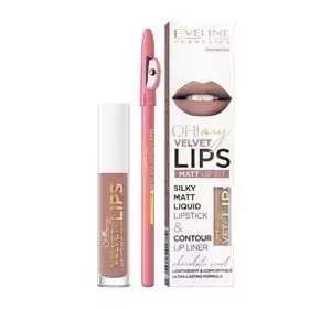 EVELINE OH! MY VELVET LIPS KIT НАБОР ДЛЯ МАКИЯЖА ГУБ 11 COOKIE MILKSHAKE