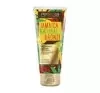 PERFECTA JAMAICA NATURAL BRONZE БРОНЗУЮЧИЙ БАЛЬЗАМ ДЛЯ ТІЛА 200МЛ