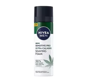 NIVEA MEN SENSITIVE PRO ПІНКА ДЛЯ ГОЛІННЯ З НАСІННЯМ КОНОПЛІ 200МЛ