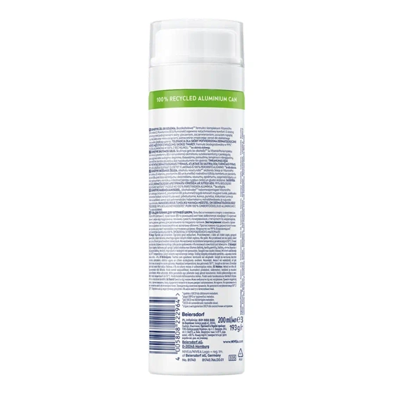 NIVEA MEN SENSITIVE ГЕЛЬ ДЛЯ ГОЛІННЯ 200МЛ
