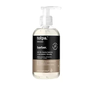 TOŁPA DERMO MEN BARBER Гель для обличчя і бороди 150 мл