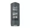 DOVE MEN +CARE ELEMENTS CHARCOAL + CLAY ГЕЛЬ ДЛЯ ДУШУ 400МЛ