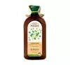 GREEN PHARMACY ШАМПУНЬ ОТ ПЕРХОТИ С ДЕГТЕМ