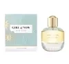 ELIE SAAB GIRL OF NOW ПАРФУМОВАНА ВОДА-СПРЕЙ 90 МЛ