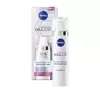 NIVEA CELLULAR EXPERT FILLER КОНЦЕНТРОВАНА СИРОВАТКА ПРОТИ СТАРІННЯ ANTI-AGE 40МЛ