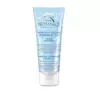 BIOTANIQE MICRO PURIFYING МІНЕРАЛЬНИЙ ПІЛІНГ GOMMAGE 2В1 75МЛ