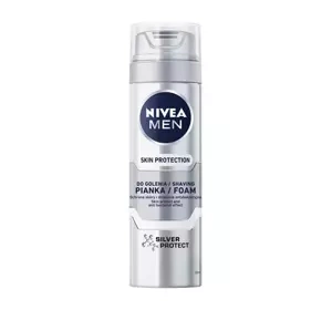 NIVEA MEN SENSITIVE SKIN PROTECTION ПЕНКА ДЛЯ БРИТЬЯ 200МЛ