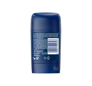 NIVEA MEN DRY IMPACT АНТИПЕРСІРАНТ-СТІК ДЛЯ ЧОЛОВІКІВ 50МЛ