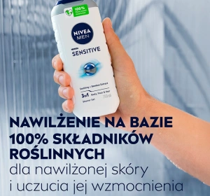 NIVEA MEN SENSITIVE ДЕЛІКАТНИЙ ГЕЛЬ ДЛЯ ДУШУ ДЛЯ ЧОЛОВІКІВ ДЛЯ ТІЛА, ОБЛИЧЧЯ І ВОЛОССЯ 250МЛ