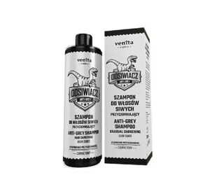 VENITA MEN ANTI-GREY ШАМПУНЬ ДЛЯ ЗАТЕМНЕНИЯ СЕДЫХ ВОЛОС ТЕМНЫЕ ТОНА 200МЛ