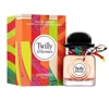 HERMES TWILLY D HERMES ПАРФУМОВАНА ВОДА 85МЛ
