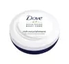 DOVE NOURISHING BODY CARE ИНТЕНСИВНО УВЛАЖНЯЮЩИЙ КРЕМ ДЛЯ ТЕЛА 150МЛ
