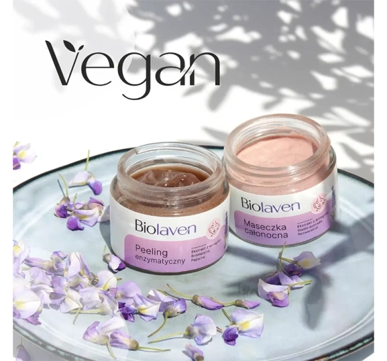 Натисніть на картинку, щоб її збільшити BIOLAVEN МАСКА НА ВСЮ НІЧ 45МЛ