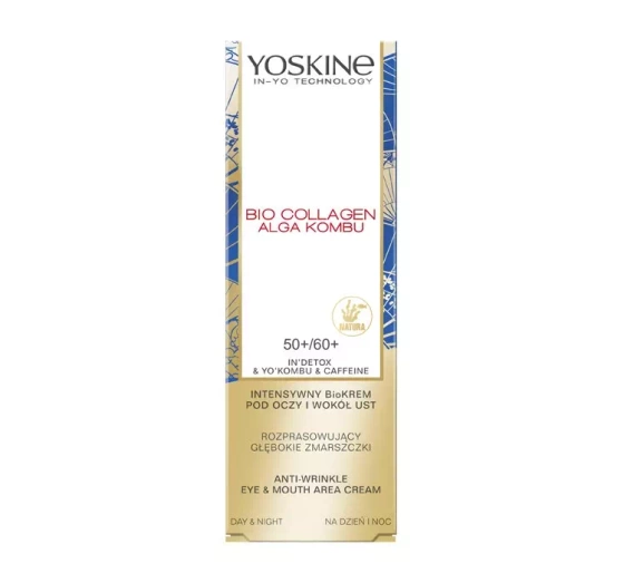 YOSKINE BIO COLLAGEN ALGA KOMBU ИНТЕНСИВНЫЙ БИОКРЕМ ДЛЯ КОЖИ ВОКРУГ ГЛАЗ И ГУБ  50+/ 60+ 15МЛ