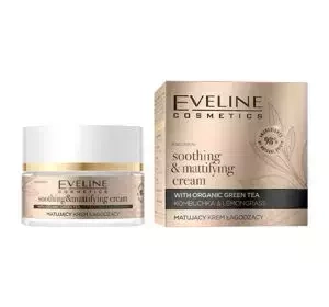 EVELINE ORGANIC GOLD SOOTHING MATTIFYING CREAM МАТУЮЧИЙ ЗАСПОКІЙЛИВИЙ КРЕМ 50МЛ