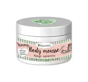 NACOMI BODY MOUSSE МУСС ДЛЯ ТЕЛА МАКАРУНЫ МАНГО