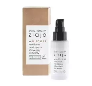 ZIAJA BALTIC HOME SPA WELLNESS ЛЕГКИЙ КРЕМ ДЛЯ ОБЛИЧЧЯ ЗВОЛОЖЕННЯ ТА ПІДТЯГУВАННЯ 50МЛ