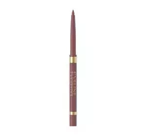 EVELINE MAKE A SHAPE АВТОМАТИЧНИЙ ОЛІВЕЦЬ ДЛЯ ГУБ 02 NUDE BEIGE 1,4Г