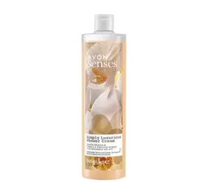 AVON SENSES SIMPLY LUXURIOUS ГЕЛЬ ДЛЯ ДУША 500МЛ