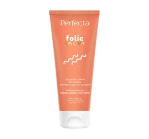 Perfecta Folic Mom масляная сыворотка против растяжек 200мл
