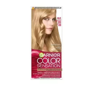 GARNIER COLOR SENSATION СТОЙКАЯ КРАСКА ДЛЯ ВОЛОС 8.0 СВЕТЛЫЙ БЛОНД