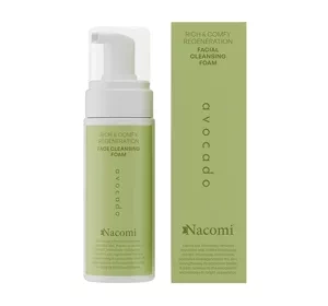 NACOMI AVOCADO ОЧИЩАЮЩАЯ ПЕНА ДЛЯ ЛИЦА 150 МЛ