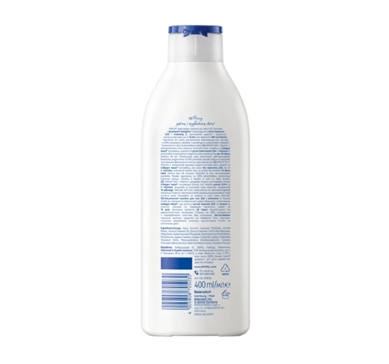 NIVEA ЗМІЦНЮЮЧИЙ БАЛЬЗАМ ДЛЯ ТІЛА Q10 400 МЛ