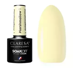 CLARESA SOAK OFF ГЕЛЬ-ЛАК MARSHMALLOW 1 5МЛ