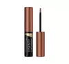 MAX FACTOR EYEFINITY ALL DAY EYESHADOW ЖИДКИЕ ТЕНИ ДЛЯ ВЕК 04 TEASING BRONZE 2МЛ