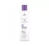 SCHWARZKOPF BC BONACURE FRIZZ AWAY КОНДИЦИОНЕР ДЛЯ ВОЛОС 200МЛ