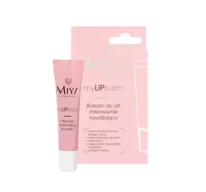 MIYA COSMETICS MY LIP BALM ІНТЕНСИВНО ЗВОЛОЖУЮЧИЙ БАЛЬЗАМ ДЛЯ ГУБ 15Г