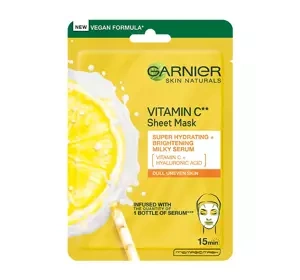 GARNIER SKIN NATURALS ТКАНИННА МАСКА З ВІТАМІНОМ C 28Г