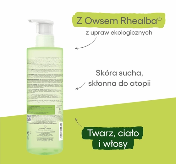 Натисніть на картинку, щоб її збільшити A-DERMA EXOMEGA CONTROL ПОМ'ЯКШУЮЧИЙ ГЕЛЬ 2В1 500МЛ