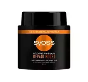 SYOSS INTENSIVE HAIR MASK REPAIR BOOST МАСКА ДЛЯ ЛАМКОГО ВОЛОССЯ 500МЛ