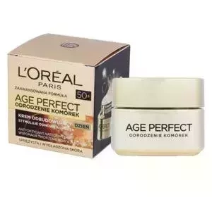 LOREAL AGE PERFECT ВІДНОВЛЮВАНИЙ ДЕННИЙ КРЕМ 50+