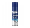 GILLETTE SERIES 3X MOISTURIZING ЗВОЛОЖУВАЛЬНИЙ ГЕЛЬ ДЛЯ ГОЛІННЯ 200 МЛ