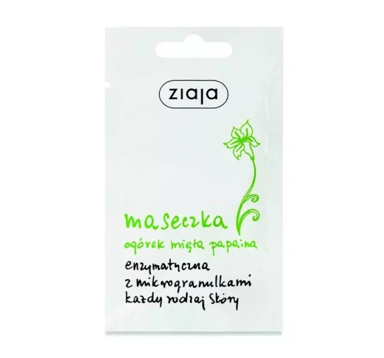 ZIAJA ОГІРОК ФЕРМЕНТНА МАСКА З МІКРОГРАНУЛАМИ 7МЛ